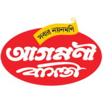 Agamani Basanti Logo